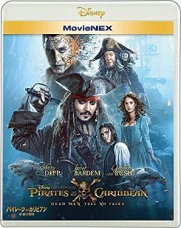 šۥѥ졼ġ֡ӥ/Ǹγ± MovieNEX [֥롼쥤+DVD+ǥ륳ԡ(饦б)+MovieNEX] [Blu-ray]