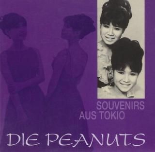 šSOUVENIRS AUS TOKIO