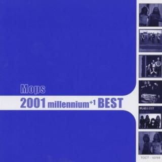 šۥåץ 2001 Millennium+1 BEST