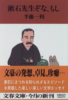 šʡ⤷ (ʸʸ  8-4)
