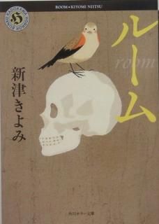šۥ롼 (ۥ顼ʸ 49-9)