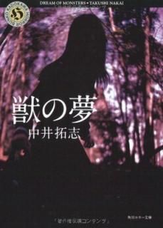 š۽ä̴ (ۥ顼ʸ 57-4)