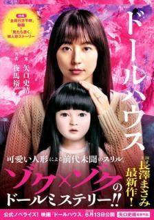 š۱ǲΥ٥饤ɡϥ (ʸ  44-01)