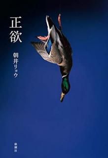 š