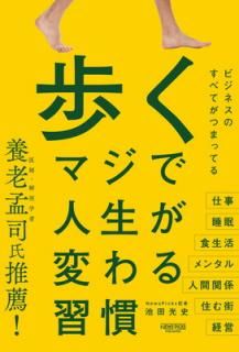 š⤯ޥǿѤ뽬