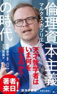 šܼλ (ϥ䥫￷)