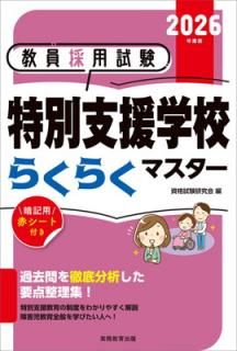 š۶ѻ̻ٱع餯餯ޥ2026ǯ