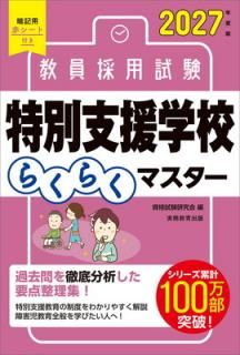 š۶ѻ̻ٱع餯餯ޥ2027ǯ