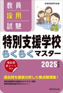 š۶ѻ̻ٱع餯餯ޥ2025ǯ