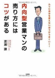 šĶȥޥˤϥĤ: ˼ʬѤʤۤޤ!