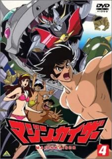 šۥޥ󥫥 4 [DVD]