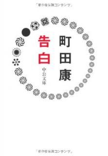 š۹ (ʸ  35-2)