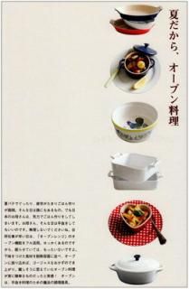 š۲Ƥ顢֥