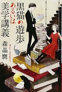š۹ǭͷ⤢뤤عֵ (ϥ䥫ʸ JA  5-1)