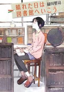š(P[]4-1)줿Ͽ޽ۤؤ (ݥץʸ˥ԥ奢ե)
