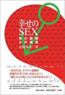š۹SEX ˤθ θ