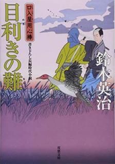 š-ѿ(30) (ʸ)