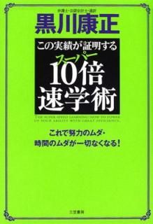 šۥ--10®ؽѡ
