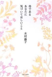 šǤ뤢ʤ˵ŤƤۤ