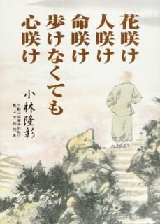 š۲ֺ餱ͺ餱̿餱⤱ʤƤ⿴餱