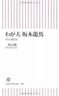 šۤ郎 ζ 礦ʹ (ī 205)