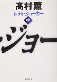 šۥǥ硼 (Ĭʸ)