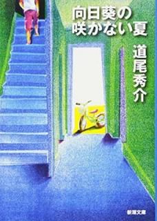 š۸κ餫ʤ (Ĭʸ)