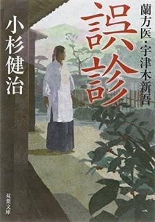 š۸-塦ڿ(1) (ʸ)