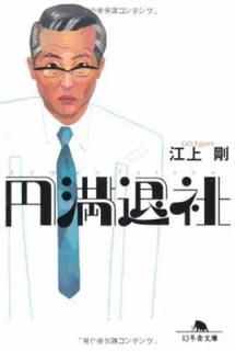 š۱ (߼ʸ  6-1)