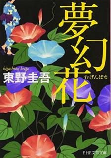 š̴(लФ) (PHPʸʸ)