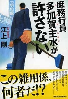 š۽̳԰ ¿ò夬ʤ (ʸ)