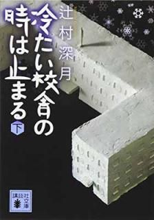 š䤿ˤλϻߤޤ()