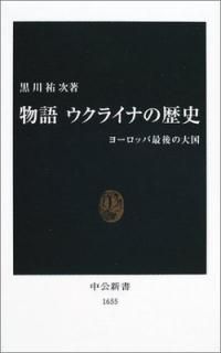 šʪ쥦饤ʤ: -åѺǸ ( 1655)