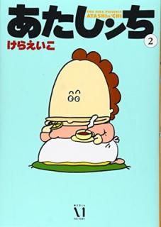 šۤ 2