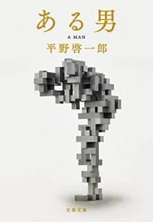 šۤ (ʸʸ  19-3)