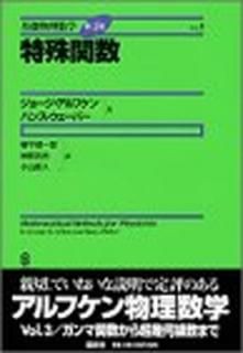 š۴ʪ4Vol.3 üؿ (KS)