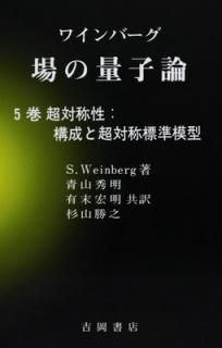 šۥ磻С̻ 5 (ʪѽ 87)