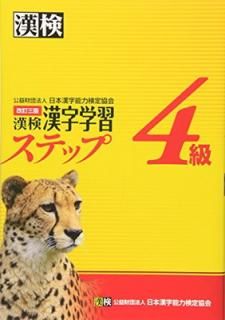 š۴4ؽƥå 