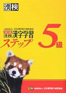 š۴5ؽƥåס