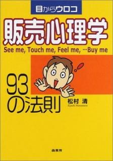 šܤ饦俴93ˡ§