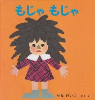šۤ⤸⤸ (γ)