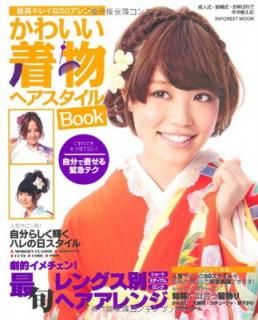 šۤ襤ʪإBook (INFOREST MOOK)