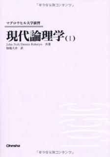 š۸ (1) (ޥҥر齬)