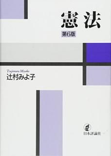 š۷ˡ 6