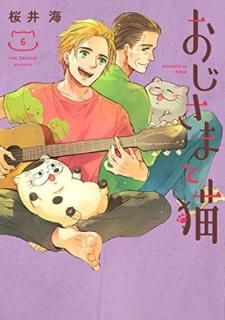 šۤޤǭ(6) (󥬥󥳥ߥå pixiv)