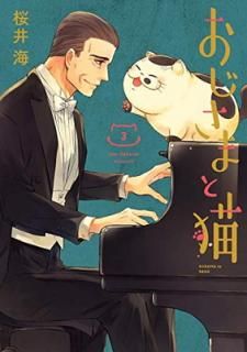 šۤޤǭ(3) (󥬥󥳥ߥåpixiv)