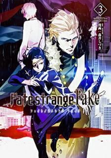 šFate/strange Fake vol.3 (TYPE-MOON BOOKS)