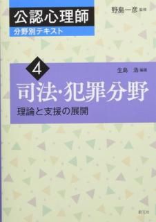 šۻˡȺʬ (ǧʬ̥ƥ4)