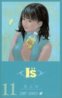 šIS 11 (ץߥå)