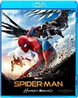 šۥѥޥ:ۡ५ߥ ֥롼쥤 & DVDå [Blu-ray]